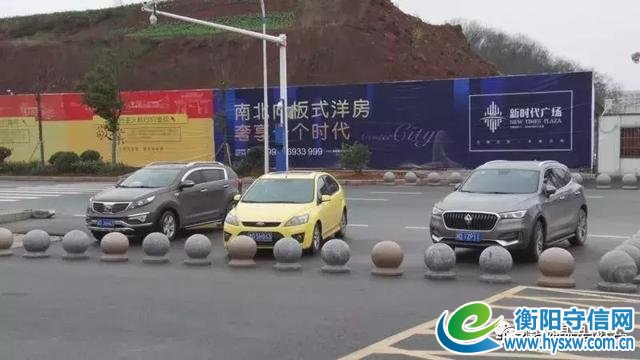 衡阳县同学们注意了,开学时警察蜀黍会来哦!
