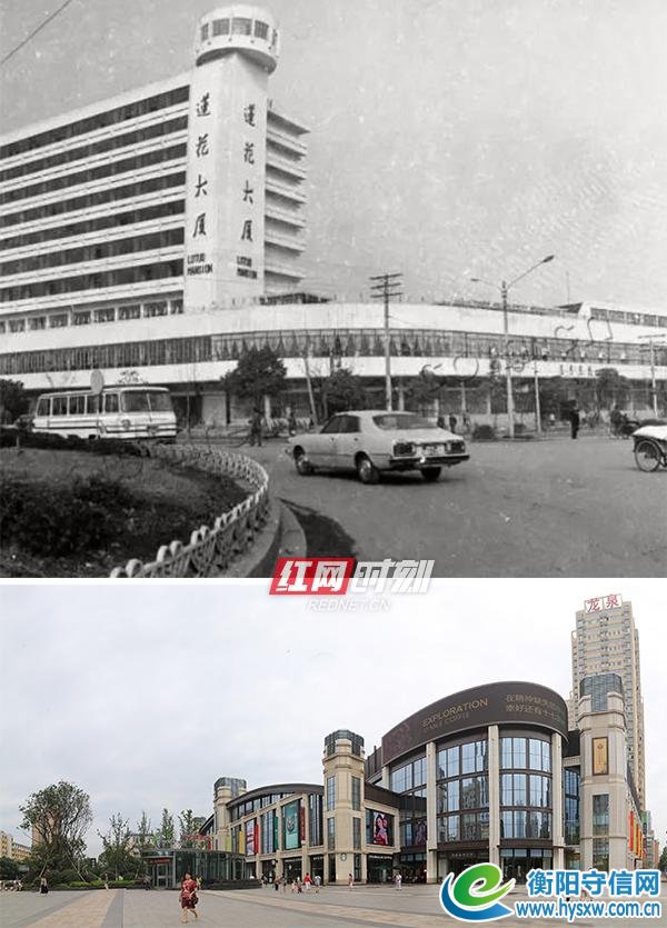 壮丽70年·奋斗新时代｜70年，衡阳这些沧桑记忆倒映在历史的河流