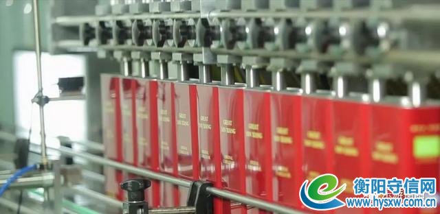 喜讯丨湖南公布17个省级工业旅游示范点，衡阳三家单位入围！
