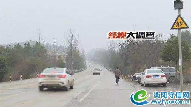 扩撒寻人！衡阳六旬老汉年三十遇车祸离奇失踪，至今未归！