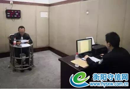 因打牌发生口角,衡阳一男子持刀将两人砍伤