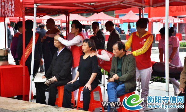 中国衡阳新闻网 