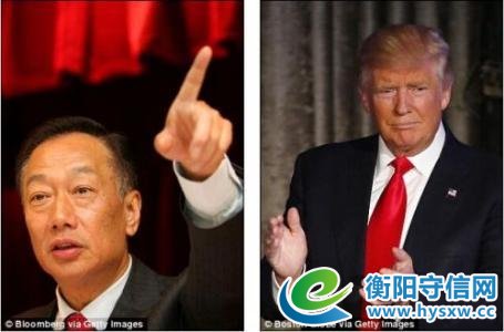 再对“川普”说不，郭台铭将投60亿在湖南衡阳为亚马逊建新工厂