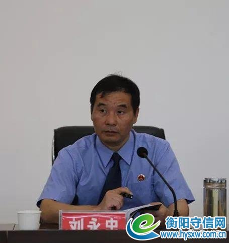 衡阳市检察院党组巡察组第二组进驻衡东县检察院开展巡察工作