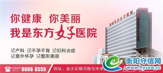 百万基金援助 浓情五月，健康与爱同行