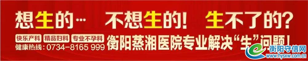 衡阳市“周末百姓剧场”拉开序幕,市民家门口享受免费文化大餐