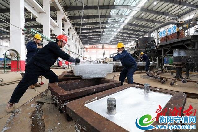 湖南日报头版头条丨“转融创”风景好——衡阳市推进产业转型创新发展纪实