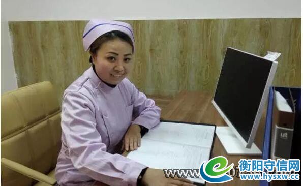中国衡阳新闻网 