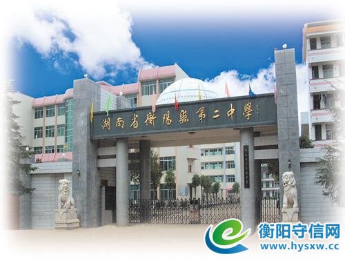 吃在湖南：衡阳渣江米粉背后的历史故事