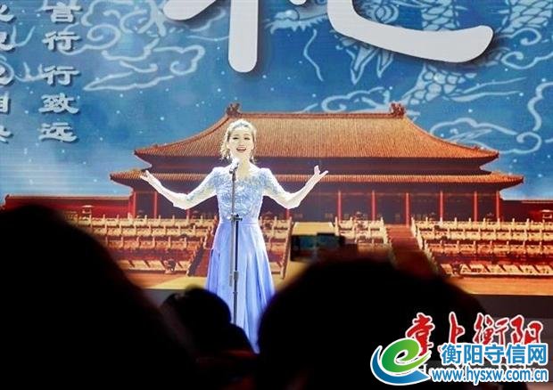 天籁之音醉雁城2019年新春音乐会昨晚上演