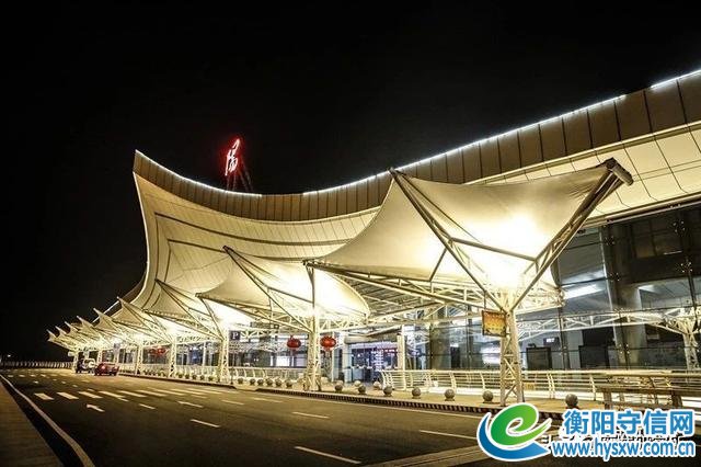 衡阳南岳机场扩建六月开工; 夏航季计划发布,衡阳增速......