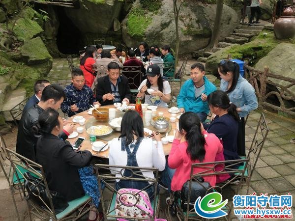 泰康人寿南岳支公司趣味文娱活动在南岳红叶寨生态休闲农庄成功举办