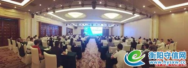 衡阳万达广场商户装修说明会圆满落幕!