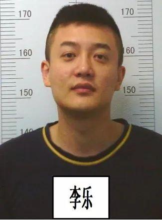 关于公开征集徐杰、刘翔等人涉黑涉恶犯罪团伙违法犯罪线索的通告