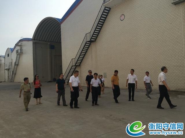 中国粮食行业协会领导调研角山米业