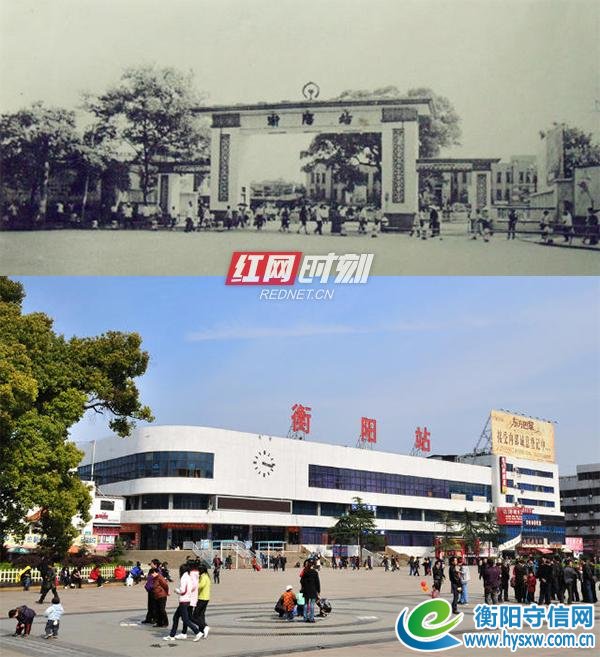 壮丽70年·奋斗新时代｜70年，衡阳这些沧桑记忆倒映在历史的河流