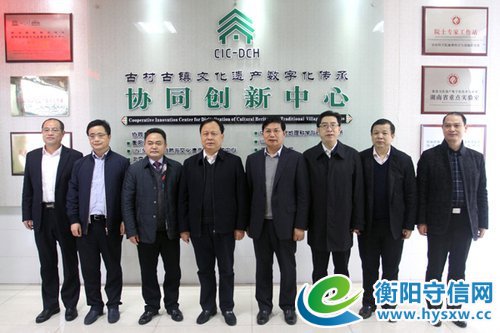 湖南衡阳市委书记、市人大常委会主任周农调研驻衡高校