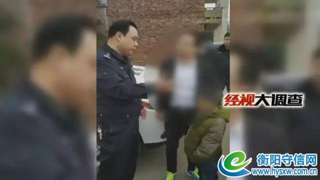 扩撒寻人！衡阳六旬老汉年三十遇车祸离奇失踪，至今未归！