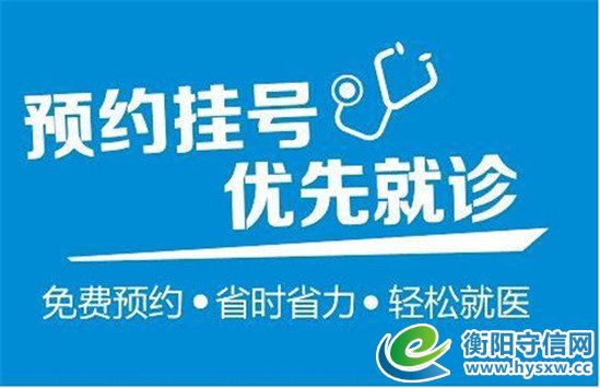 百万基金援助 浓情五月，健康与爱同行