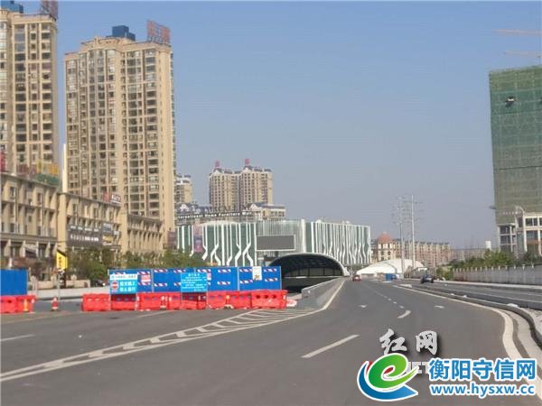 衡阳:华新大道下穿船山西路立交工程即将通车