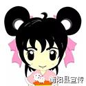 已经定了!衡阳今年的“平安夜”,不能再那么任性了……
