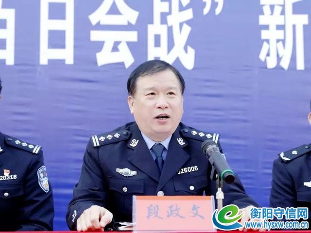 蒸湘警方“百日会战”战果斐然 31名受害人喜领被盗电动车