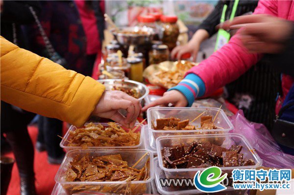 中国衡阳新闻网 