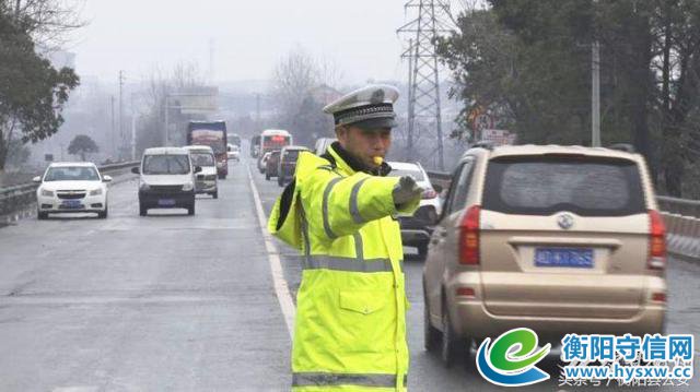 雨雪天气！衡阳县交警大队全警上路，“点线”管控保畅安
