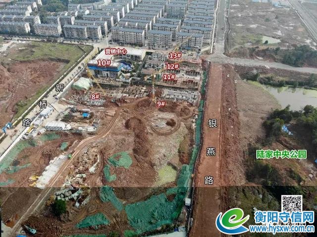 多项目全面推进！航拍衡阳陆家新区最新建设进度！