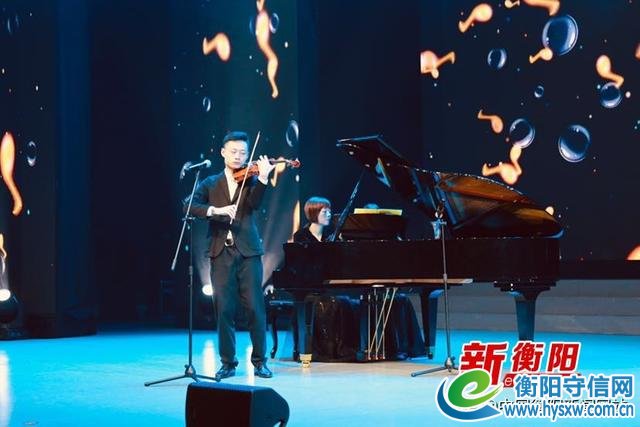 衡阳2019年新春音乐会精彩上演 唱响美好新时代