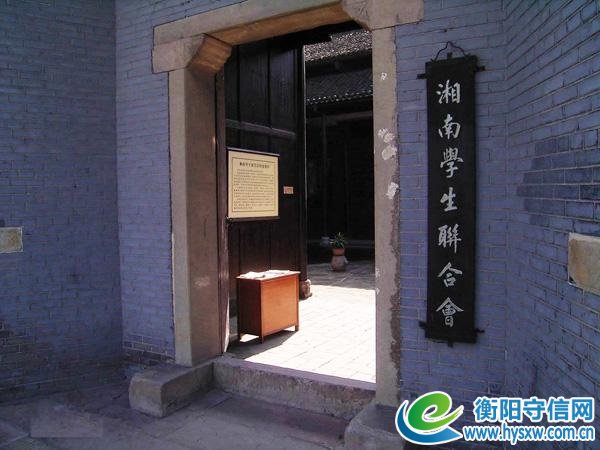 湖南衡阳这12个地方被国家重点保护，看看都是些啥宝贝
