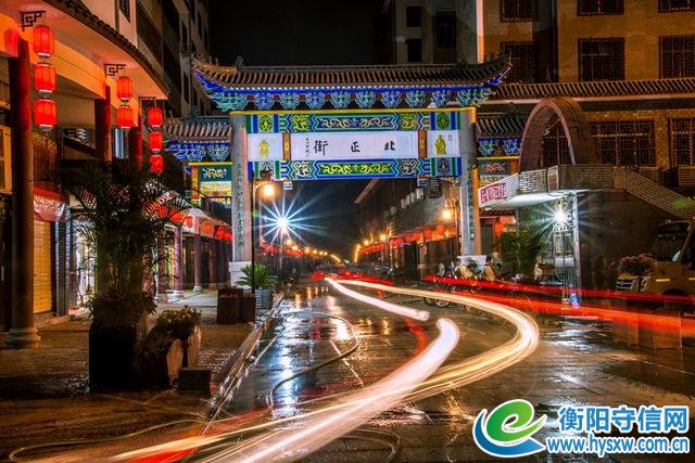 衡阳又火了!2019年湖南“春季乡村文化旅游节”将在耒阳蔡伦竹海启幕