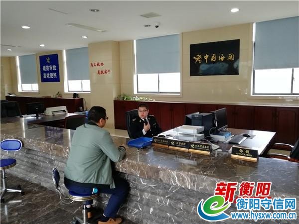 最美新衡阳(17)更上一层楼 占领外贸新高地