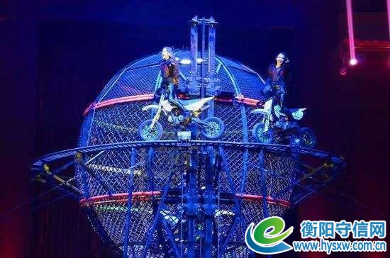 国际马戏嘉年华空降衡阳,超值门票免费领,快看抢票攻略