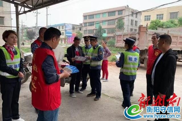 厉害了!我的“衡阳群众”