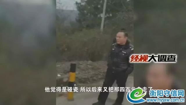 扩撒寻人！衡阳六旬老汉年三十遇车祸离奇失踪，至今未归！