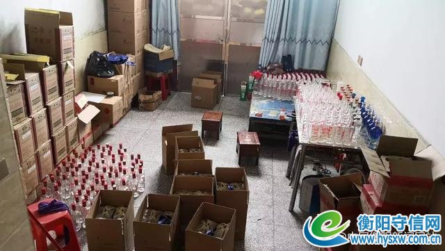 衡阳警方破获一起特大生产、销售假酒案,涉案金额达两千余万元