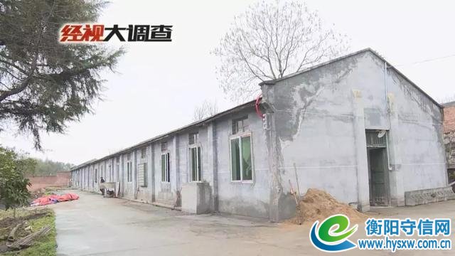 扩撒寻人！衡阳六旬老汉年三十遇车祸离奇失踪，至今未归！