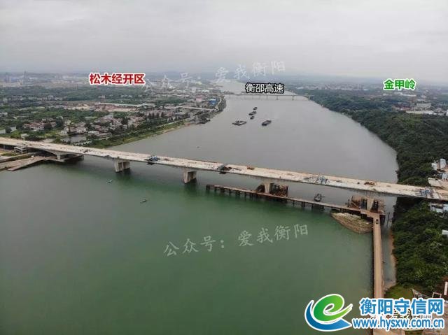 衡阳再添过江通道!第7座跨湘江大桥合龙倒计时!
