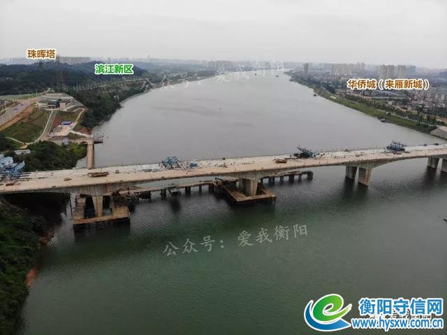 衡阳再添过江通道!第7座跨湘江大桥合龙倒计时!
