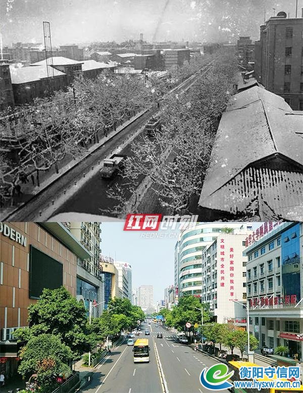 壮丽70年·奋斗新时代｜70年，衡阳这些沧桑记忆倒映在历史的河流
