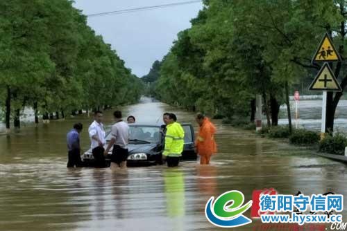 宁乡“公路卫士”危急时刻打通生命通道