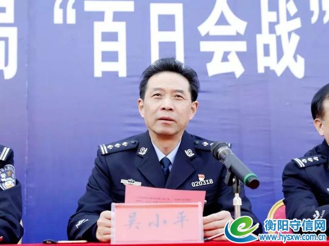 蒸湘警方“百日会战”战果斐然 31名受害人喜领被盗电动车