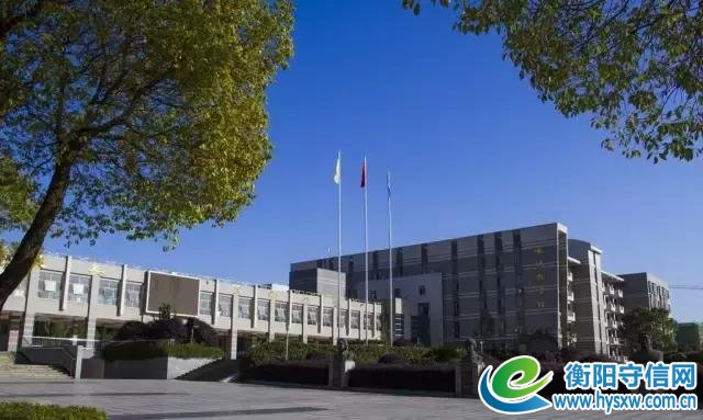 厉害了！湖南最强中学名单出炉，衡阳、常德有三家，有你母校吗？