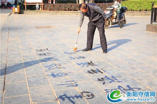 雁城印象:山明水秀宜居城 描绘美丽新画卷