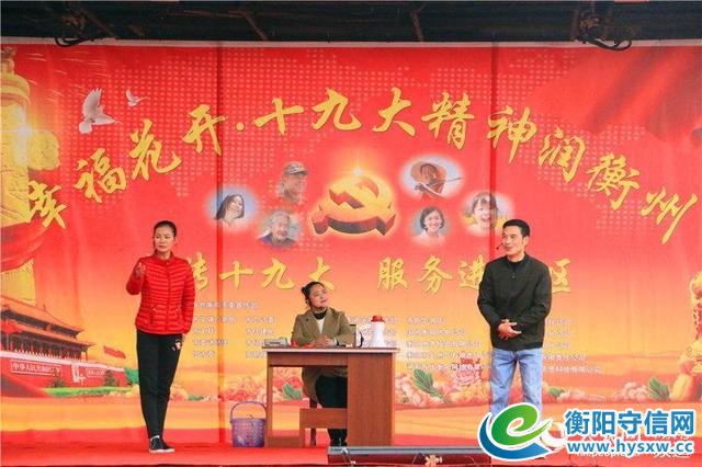 雁城印象:山明水秀宜居城 描绘美丽新画卷
