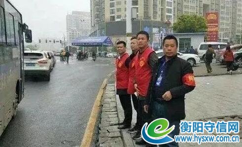 厉害了!我的“衡阳群众”