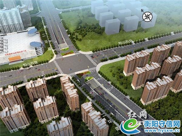 衡阳:华新大道下穿船山西路立交工程即将通车