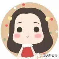已经定了!衡阳今年的“平安夜”,不能再那么任性了……