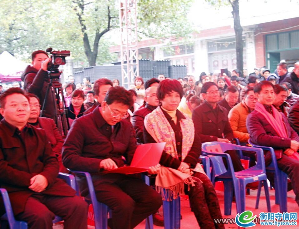 中国衡阳新闻网 